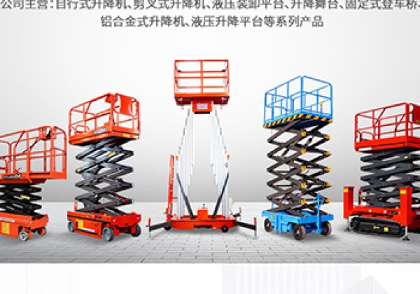 疏附​出口成为核心增长引擎