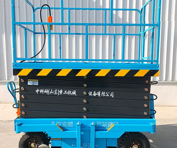 疏附自行走升降机